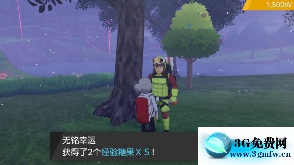 宝可梦剑盾《PokemonSwordShield》（剑）图文攻略