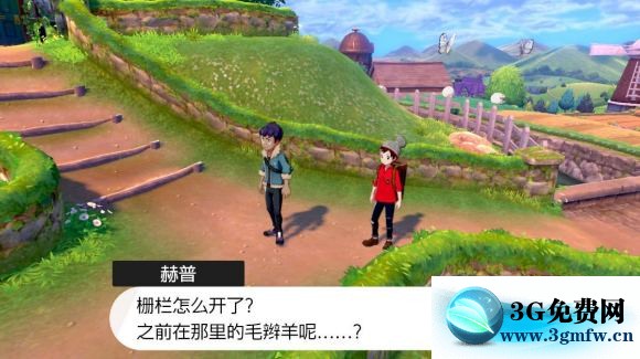 宝可梦剑盾《PokemonSwordShield》（剑）图文攻略