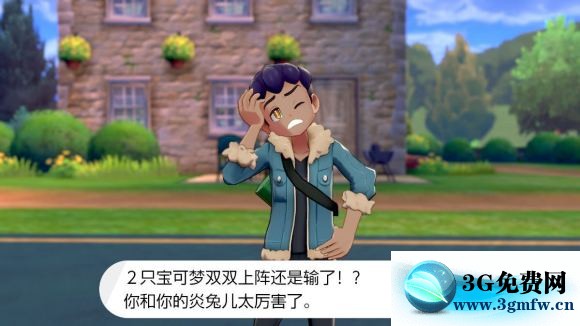 宝可梦剑盾《PokemonSwordShield》（剑）图文攻略