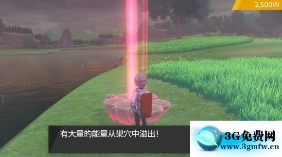 宝可梦剑盾《PokemonSwordShield》（剑）图文攻略