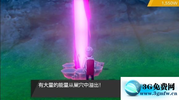 宝可梦剑盾《PokemonSwordShield》（剑）图文攻略