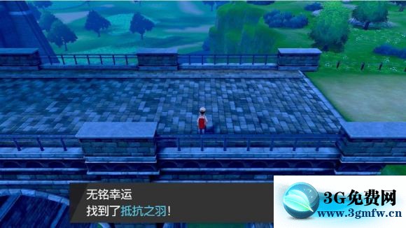 宝可梦剑盾《PokemonSwordShield》（剑）图文攻略