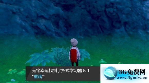 宝可梦剑盾《PokemonSwordShield》（剑）图文攻略