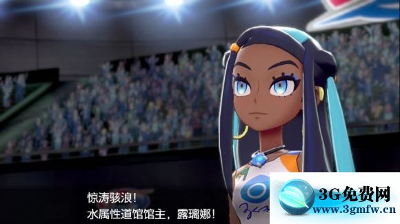 宝可梦剑盾《PokemonSwordShield》（剑）图文攻略