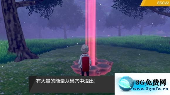 宝可梦剑盾《PokemonSwordShield》（剑）图文攻略