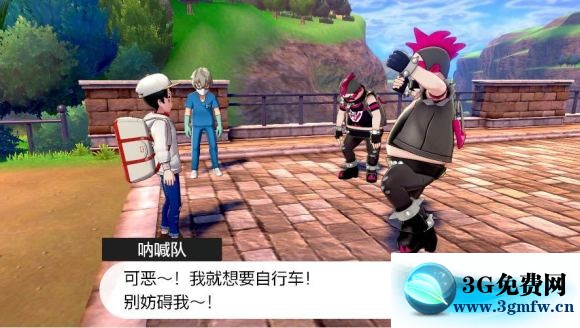 宝可梦剑盾《PokemonSwordShield》（剑）图文攻略