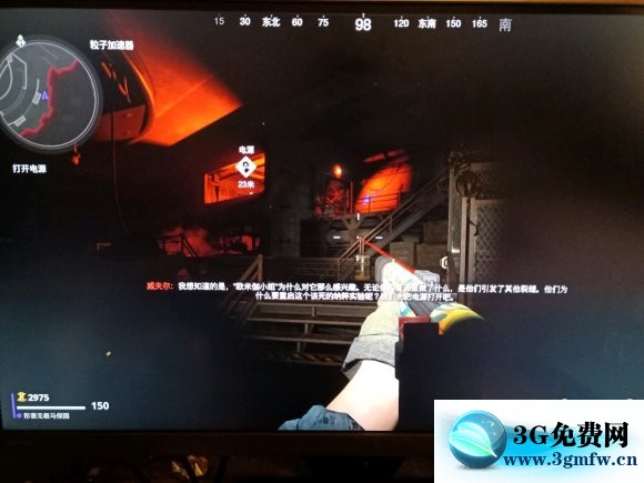 使命召唤17《COD17》丧尸模式单人速刷攻略