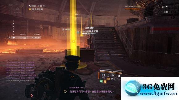 全境封锁2《TheDivision2》新八探索2人整活攻略