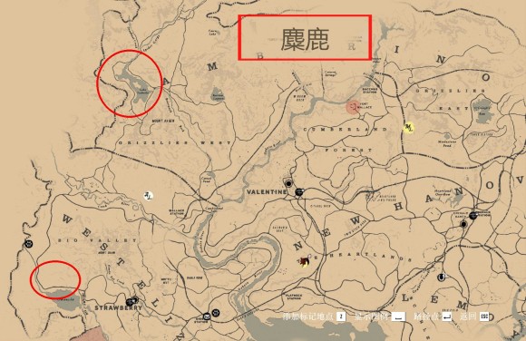 荒野大镖客2《RedDeadRedemption2》装备材料制作升级攻略