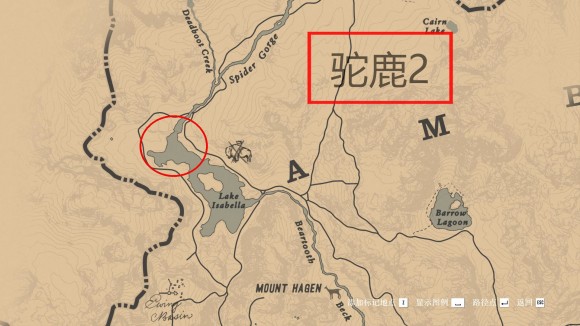 荒野大镖客2《RedDeadRedemption2》装备材料制作升级攻略