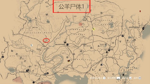 荒野大镖客2《RedDeadRedemption2》装备材料制作升级攻略