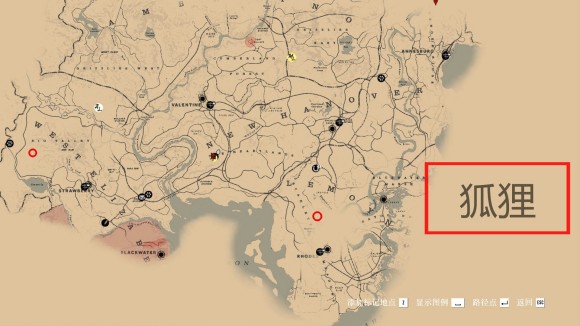 荒野大镖客2《RedDeadRedemption2》装备材料制作升级攻略