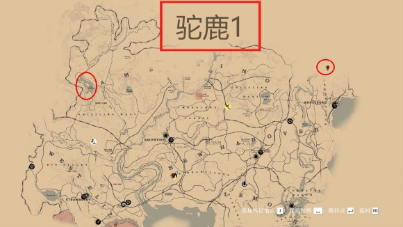 荒野大镖客2《RedDeadRedemption2》装备材料制作升级攻略