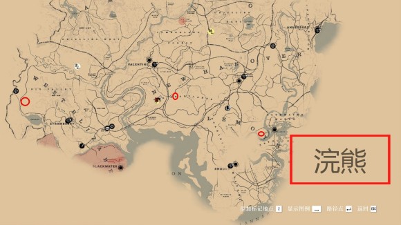 荒野大镖客2《RedDeadRedemption2》装备材料制作升级攻略