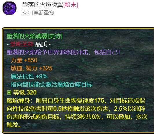 魔兽争霸3《世界rpg》0.58e狂战士攻略