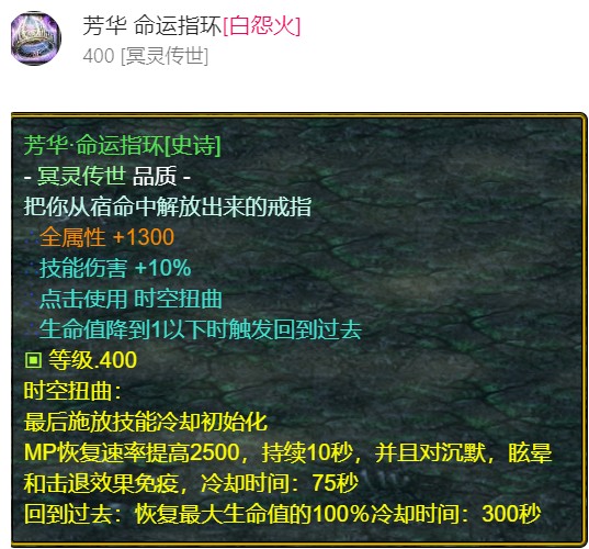 魔兽争霸3《世界rpg》0.58e狂战士攻略