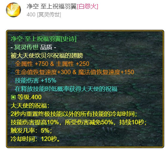 魔兽争霸3《世界rpg》0.58e狂战士攻略