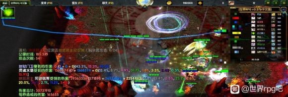 魔兽争霸3《世界rpg》0.57b血法攻略