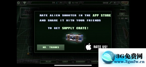 孤胆抢手《AlienShooter》手机版图文攻略