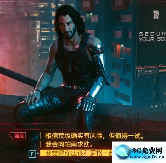 赛博朋克2077《Cyberpunk2077》全成就白金攻略