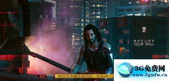 赛博朋克2077《Cyberpunk2077》全成就白金攻略