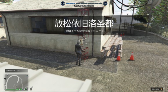 侠盗猎车手5《GTA5》无线电台天线收集攻略