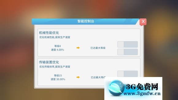 波西亚时光《MyTimeAtPortia》工厂攻略