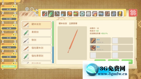 波西亚时光《MyTimeAtPortia》工厂攻略