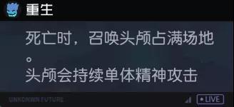 黑潮之上战区案件100通关攻略