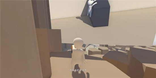 人类跌落梦境《HumanFallFlat》第四关攻略