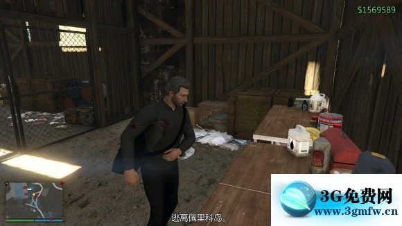 侠盗猎车手5《GTA5》佩里科岛精英速通攻略