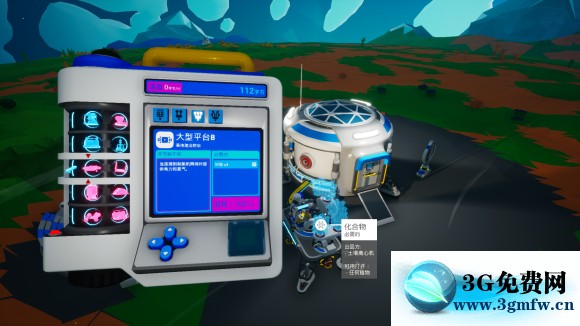 异星探险家《ASTRONEER》萌新快速上手攻略