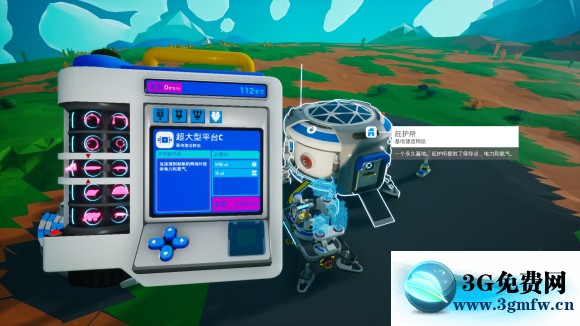 异星探险家《ASTRONEER》萌新快速上手攻略