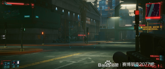 赛博朋克2077《Cyberpunk2077》利用刷新线和狙击枪快速刷怪大法