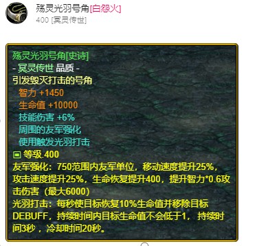 魔兽争霸3《世界rpg》0.59d牧师攻略