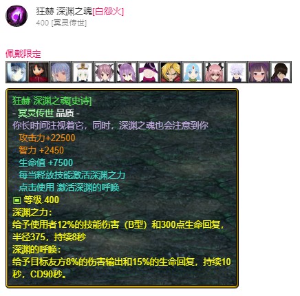 魔兽争霸3《世界rpg》0.59d牧师攻略