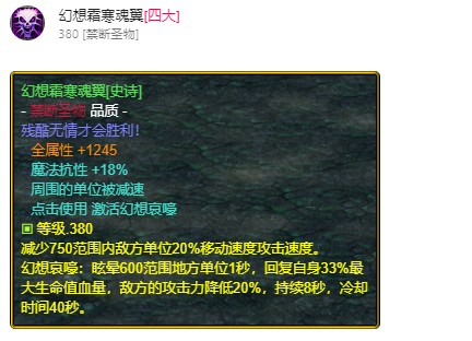 魔兽争霸3《世界rpg》0.59d牧师攻略