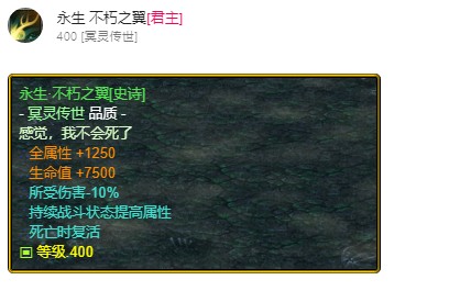 魔兽争霸3《世界rpg》0.59d牧师攻略