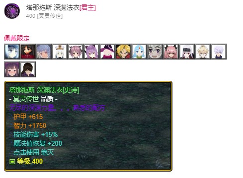 魔兽争霸3《世界rpg》0.59d牧师攻略