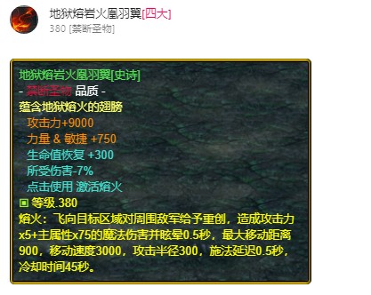 魔兽争霸3《世界rpg》0.59d牧师攻略