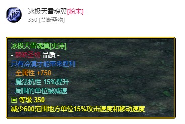 魔兽争霸3《世界rpg》0.59d牧师攻略