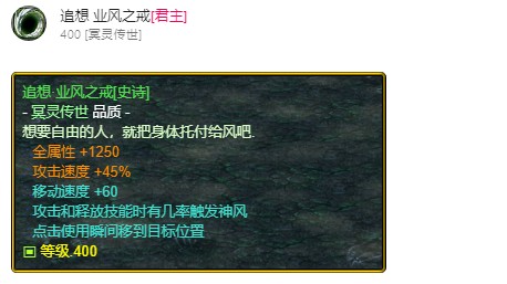 魔兽争霸3《世界rpg》0.59d牧师攻略