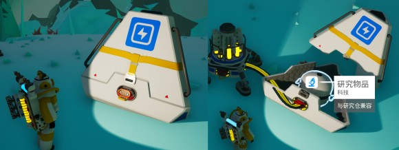 异星探险家《ASTRONEER》成就攻略