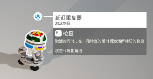 异星探险家《ASTRONEER》全自动化实现方法及BUG解决方法