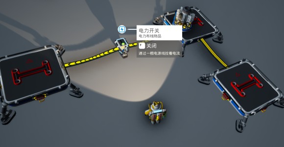 异星探险家《ASTRONEER》全自动化实现方法及BUG解决方法