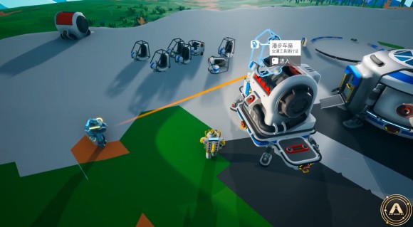 异星探险家《ASTRONEER》全自动化实现方法及BUG解决方法