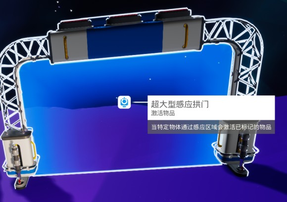 异星探险家《ASTRONEER》全自动化实现方法及BUG解决方法