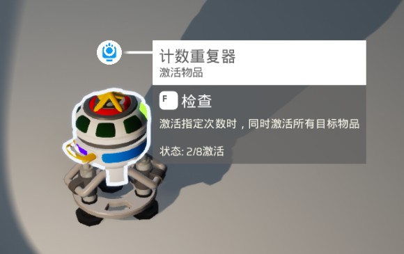 异星探险家《ASTRONEER》全自动化实现方法及BUG解决方法