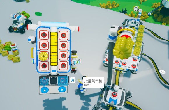 异星探险家《ASTRONEER》全自动化实现方法及BUG解决方法