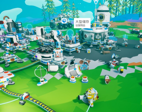 异星探险家《ASTRONEER》全自动化实现方法及BUG解决方法